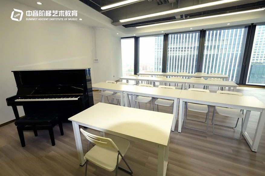 中音阶梯教学环境展示