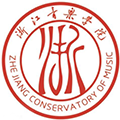 浙江音乐学院2022年“三位一体”综合评价招生拟录取最低成绩及拟录取名单