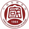 中国音乐学院关于2022年全国硕士研究生招生复试报名系统开通的通知