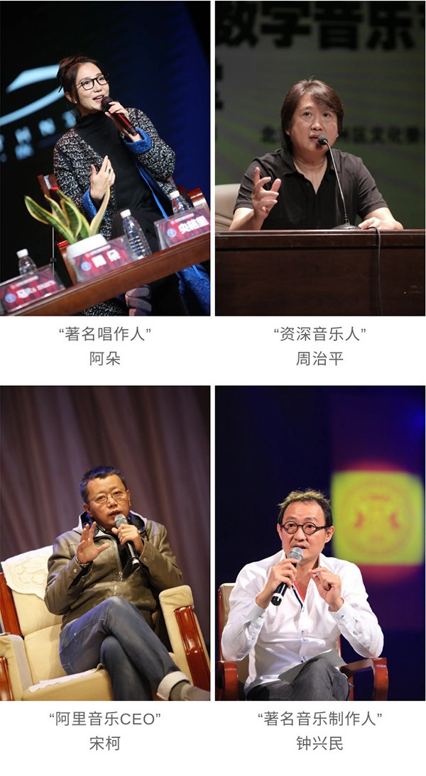 2022年北京现代音乐研修学院音乐舞蹈类招生简章、考试内容及报考须知