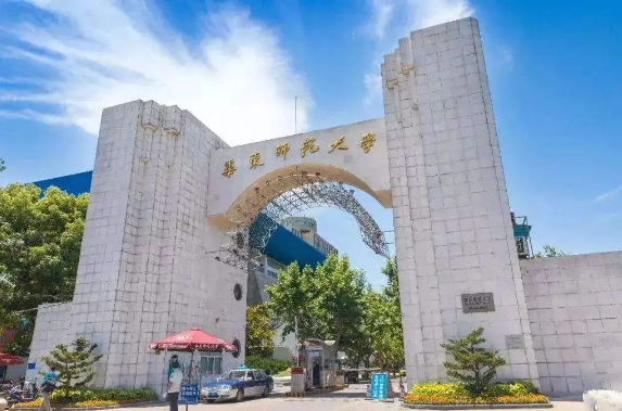 2022年华东师范大学音乐学(音教)、音乐表演专业本科招生章程及录取原则