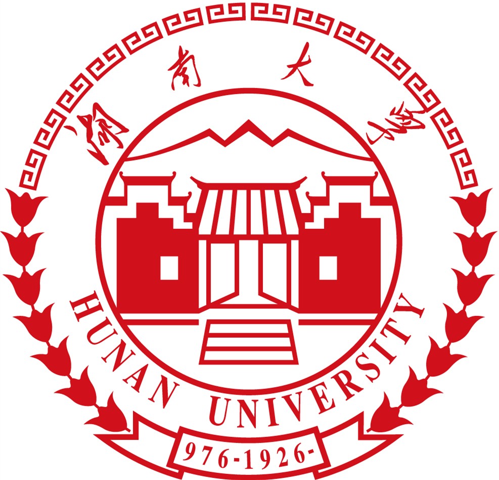2022年湖南大学高水平艺术团音乐类招生简章（含报名条件、招生计划、网上报名时间、选拔程序及录取办法）