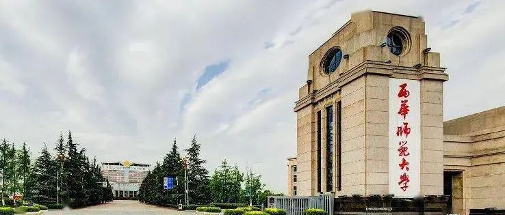 2022年湖南省考生填报西华师范大学 音乐表演（器乐）专业志愿乐器种类限制的说明