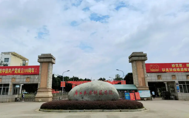 2022年广西民族师范学院音乐舞蹈类本科招生章程及录取原则