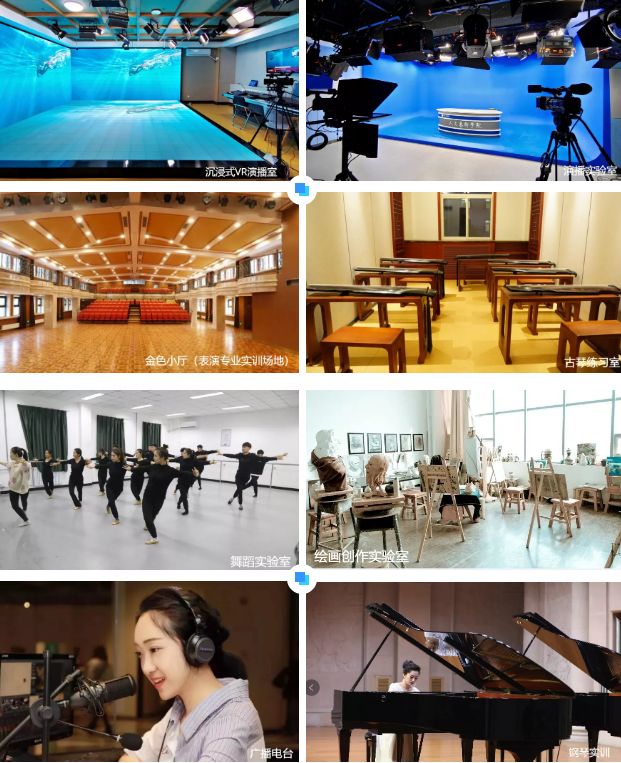2022年西安外事学院艺术类校考报名公告、校考涉及省份及专业、报名及考试时间