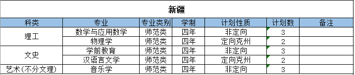 2c9354f7c8e37cbb4da69b8f953b39c1.png