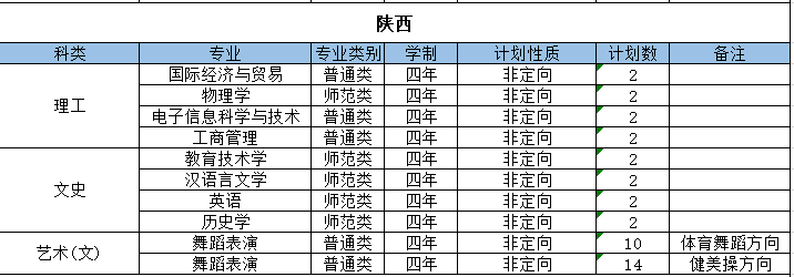 0ea1881258ac8ae9b05f072e7ed7a2f8.png