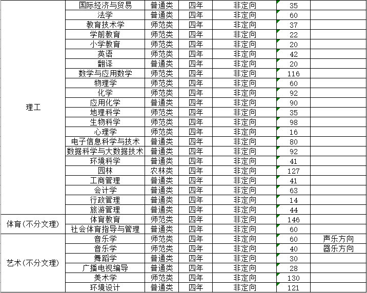 8cc724a429e7b9b39380866ecf8ae48a.png