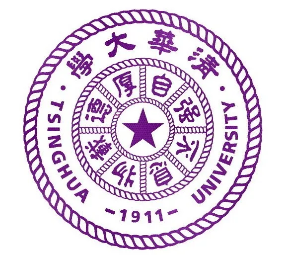 清华大学2021年高水平艺术团招生报名申请办法