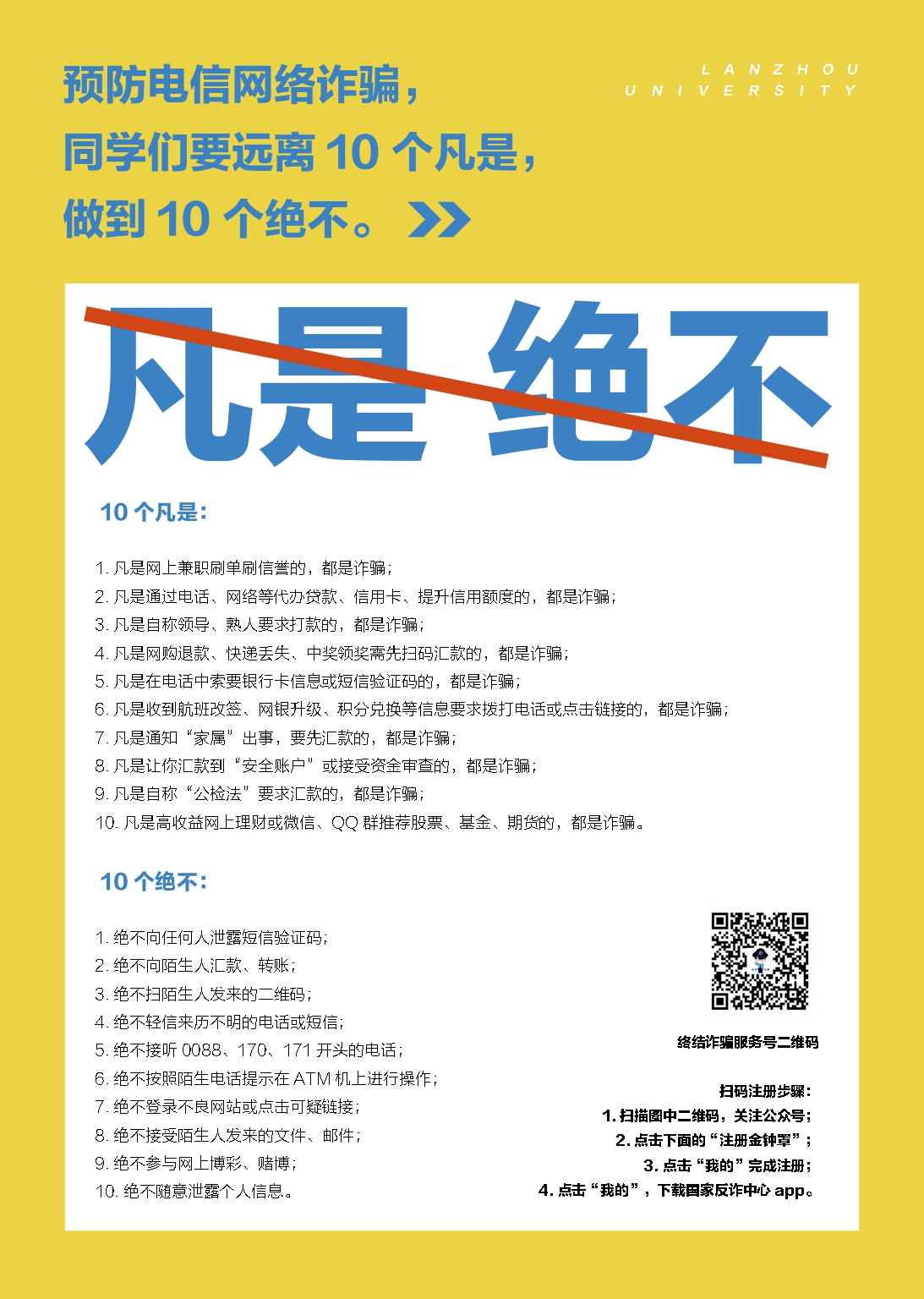 efb3c9f9876b40f9a5859b9b9abb6529.jpg