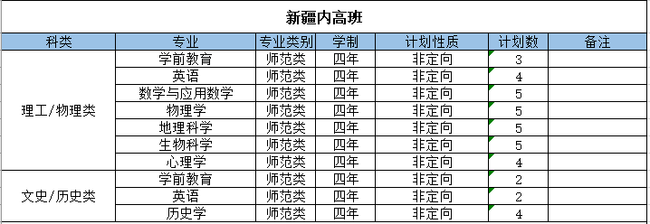 e79653a3591b9c8e945fc71701bbfa03.png