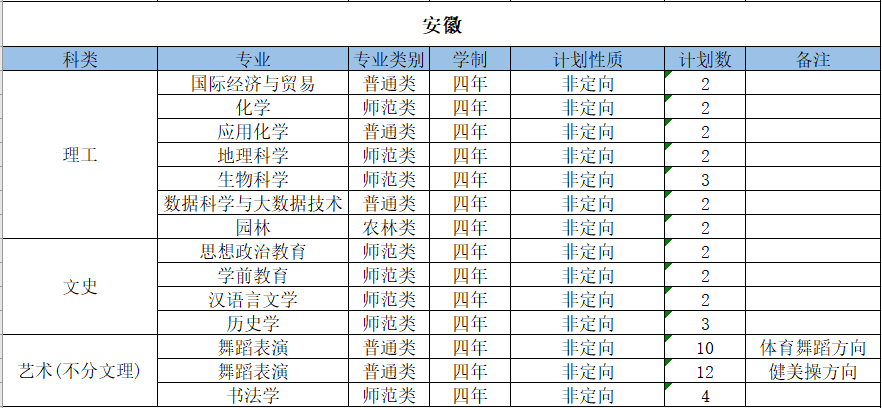 e7acccfbe2f9c621c27b7819905cc98d.png