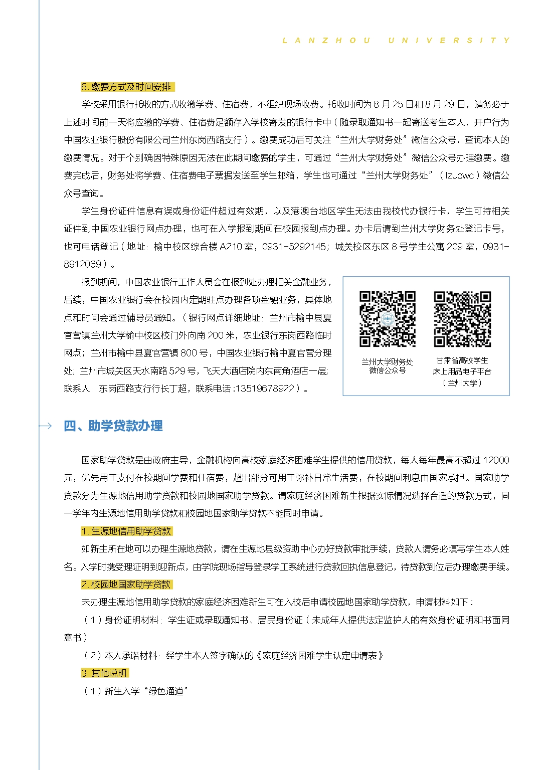 79a60fb6b60d4ebda882d8c2f3c5d121.jpg