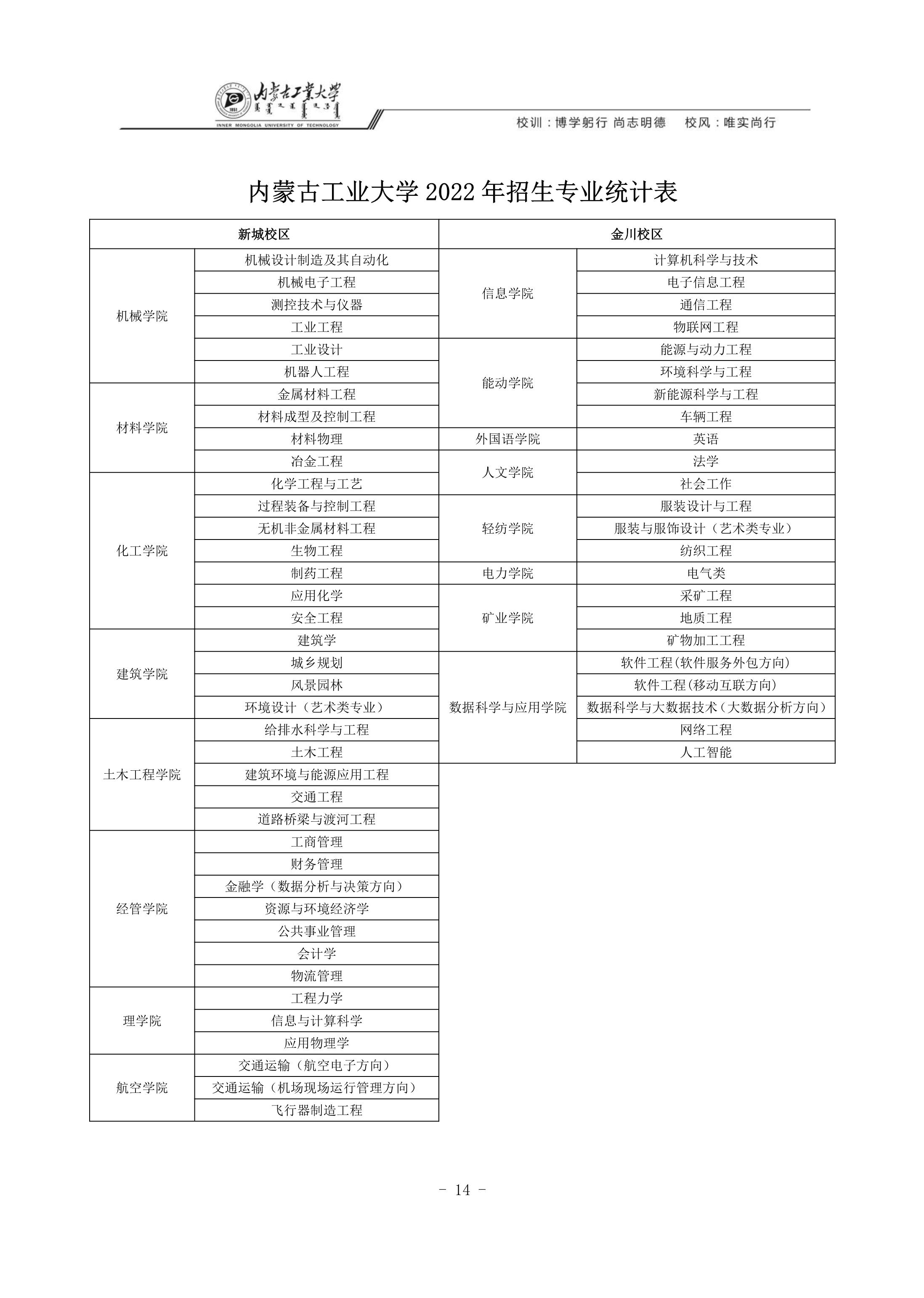 ab69ab1aa6b788c2d480d5bf361_c120c080_4c8f91_16.jpg