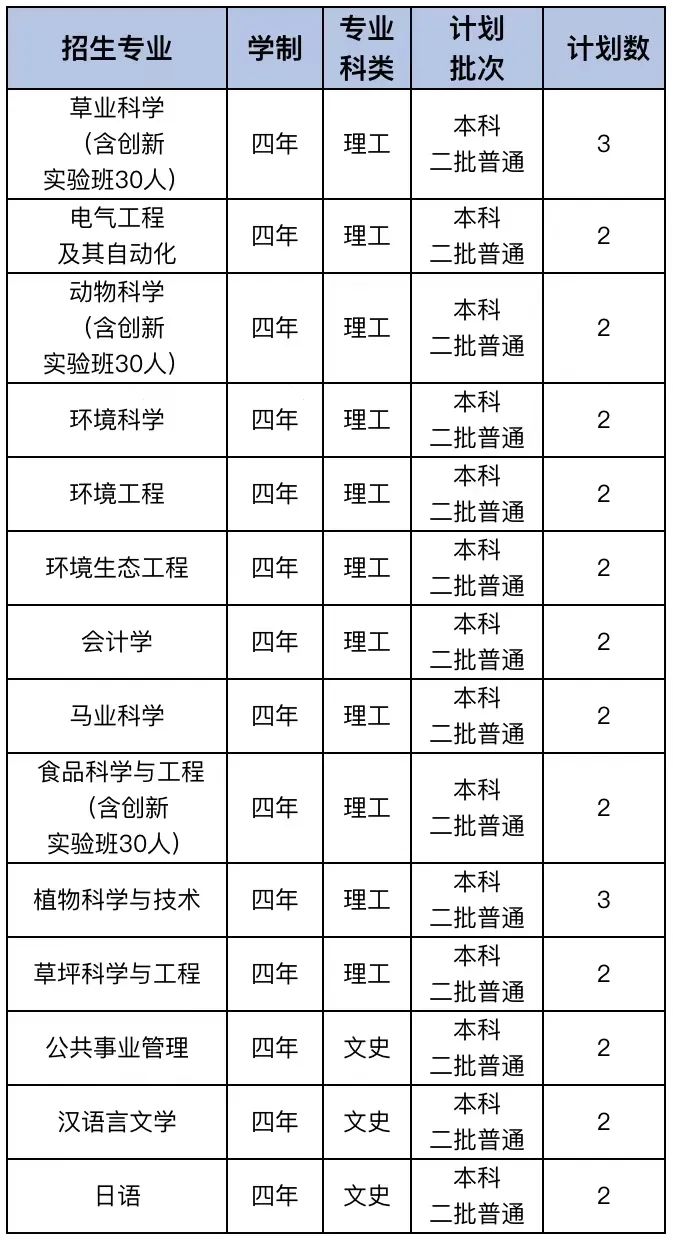 499be5ec38afe9850b44315aad1a720b.jpg
