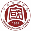 中国音乐学院2023年硕士研究生招生专业目录（非全日制专业学位）