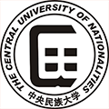 中央民族大学2023年面向香港、澳门、台湾地区招收研究生简章