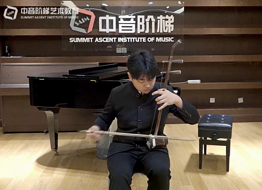 中国器乐高考集训学校